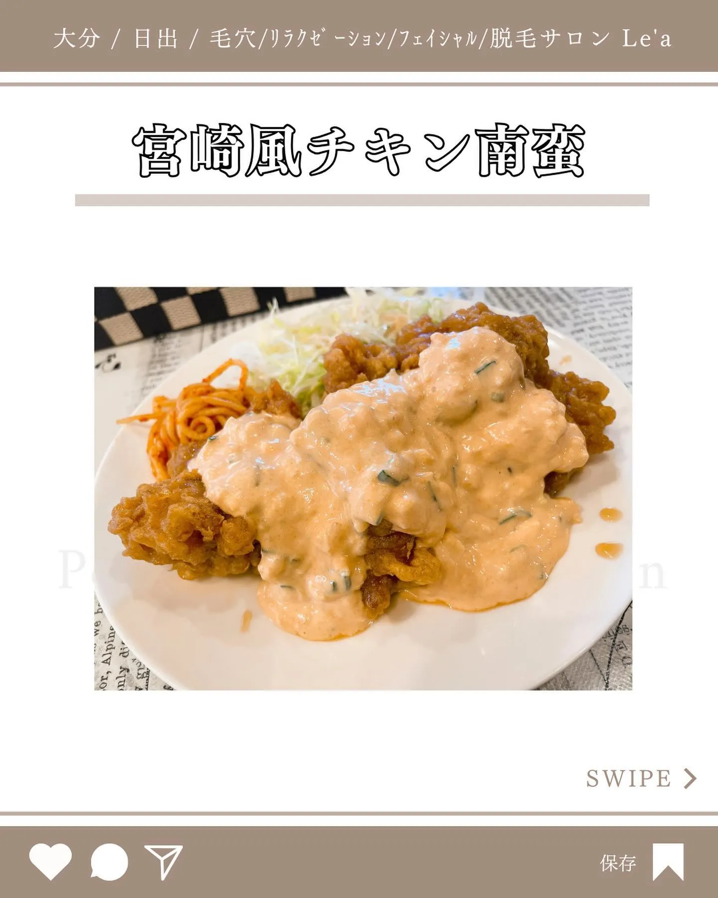 【洋食 kitchen 縁】